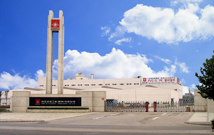 公司簡(jiǎn)介